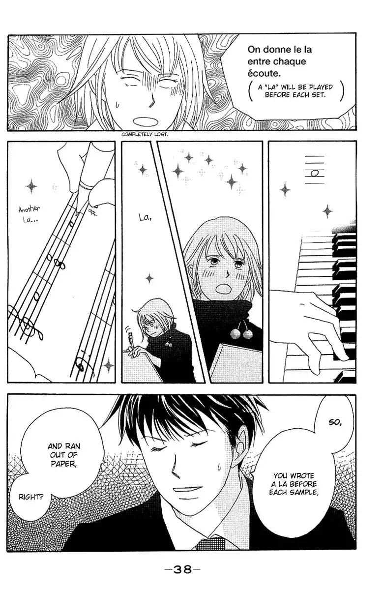 Nodame Cantabile Chapter 53 44